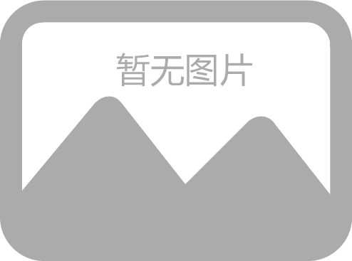 党建引领 科技兴农 冀中南试验站第二届 甘薯品鉴会在我市成功召开
