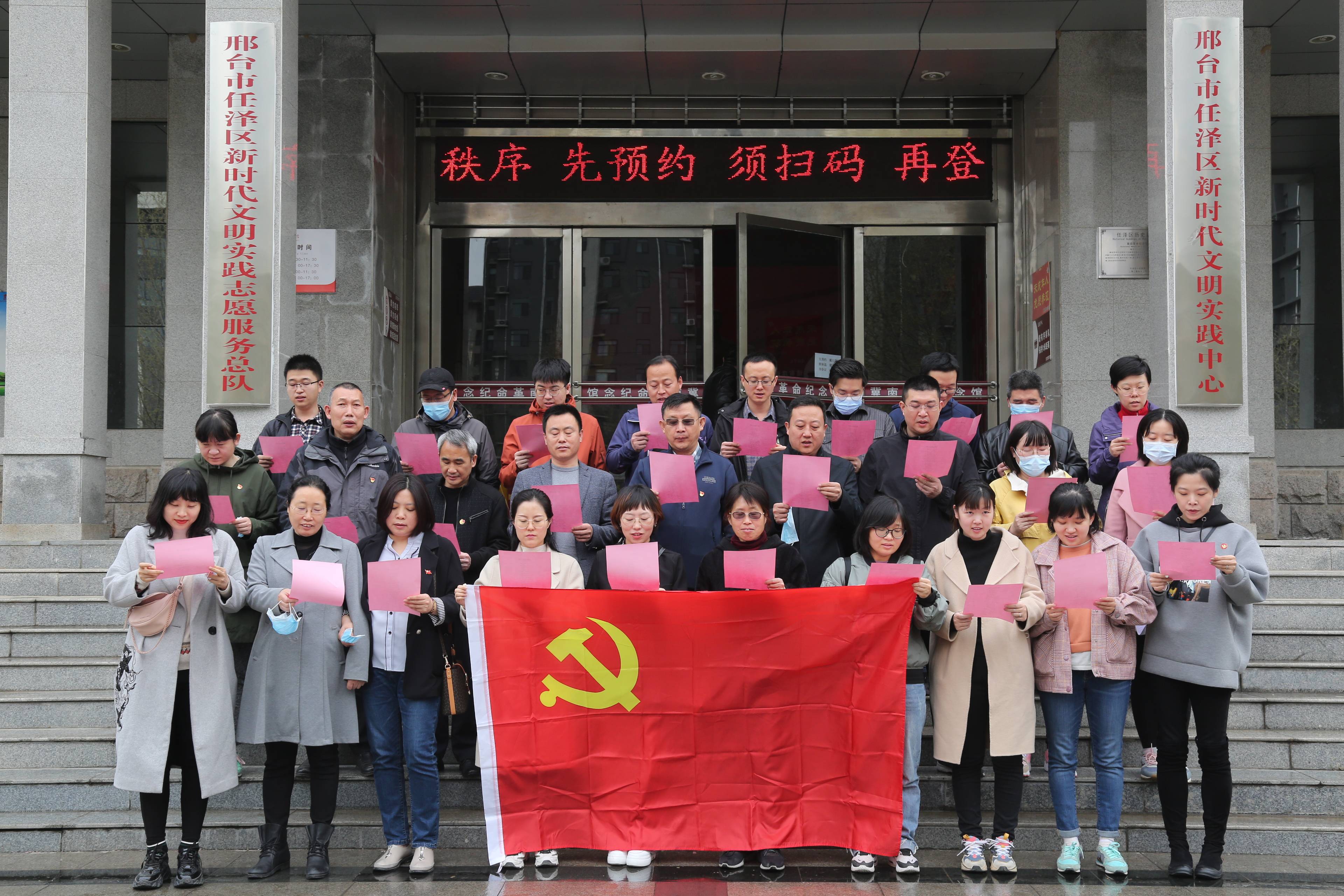 微信图片_20210412165049.jpg 微信图片_20210412165049.jpg