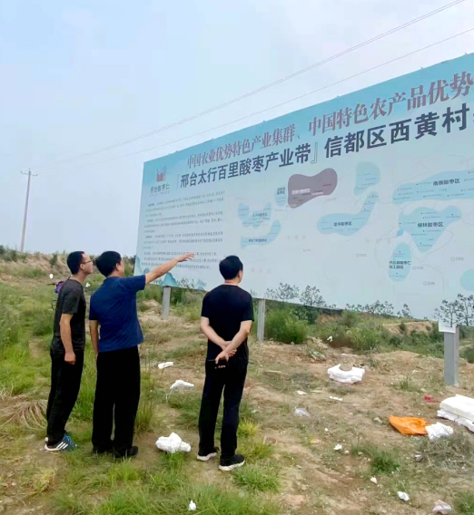 4930387dbea7a218f82e54b9aa5a258.png 4930387dbea7a218f82e54b9aa5a258.png