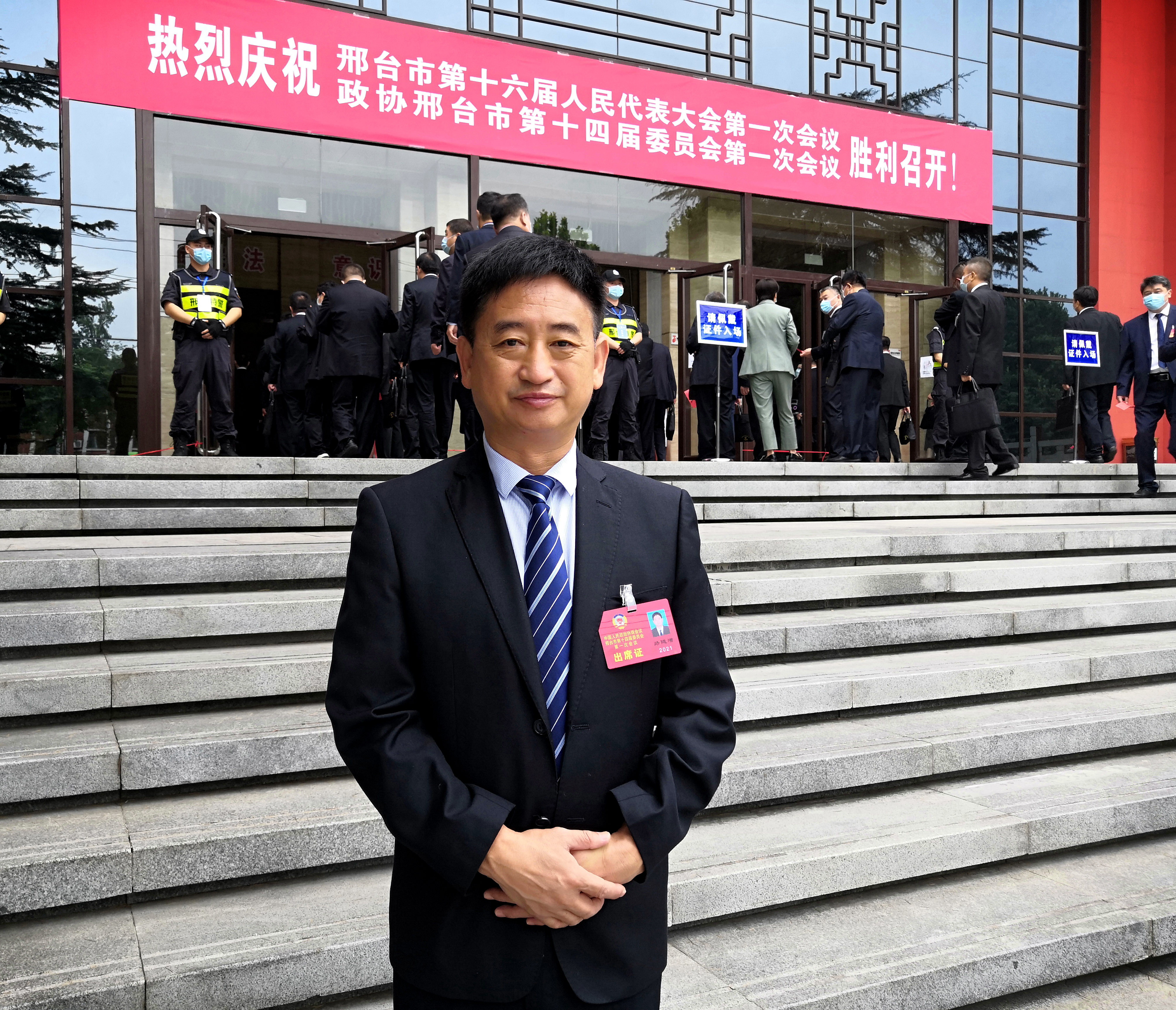 路书记2.jpg 路书记2.jpg