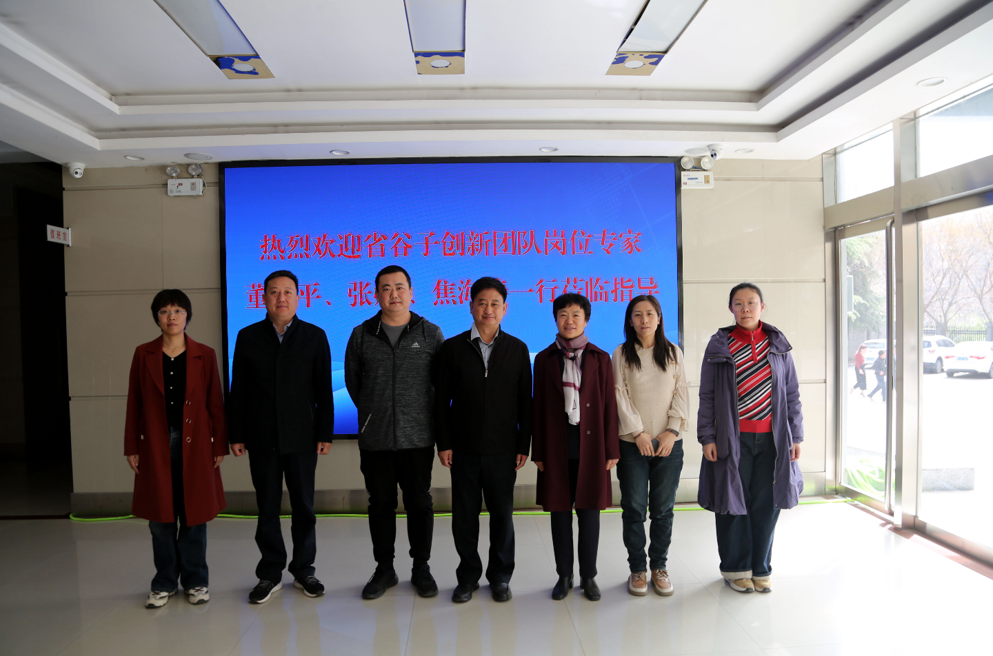 微信图片_20240403124226.png 微信图片_20240403124226.png