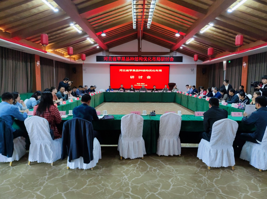 微信图片_20240425102540.png 微信图片_20240425102540.png