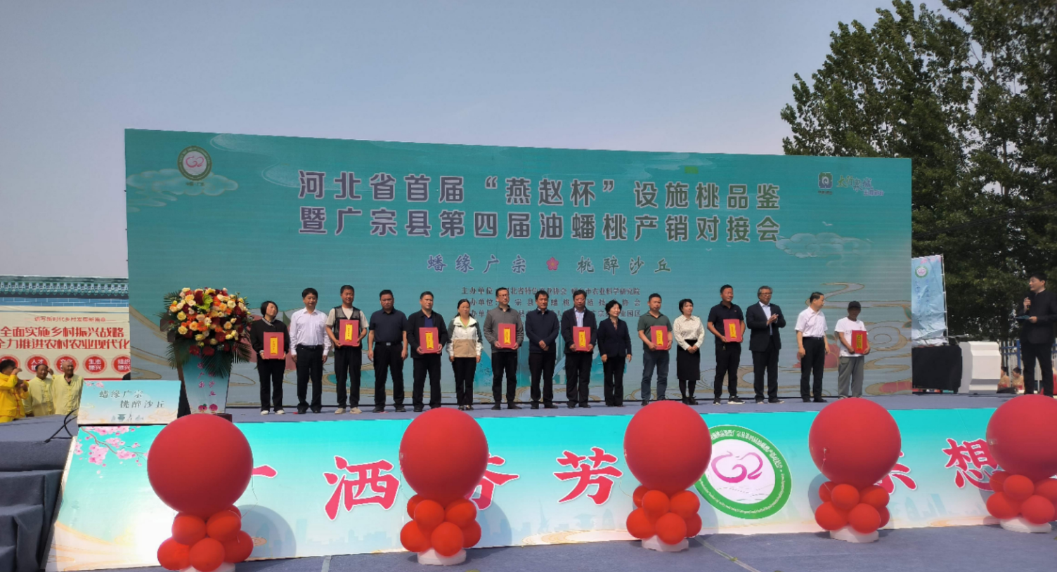 微信图片_20240506094545.png 微信图片_20240506094545.png