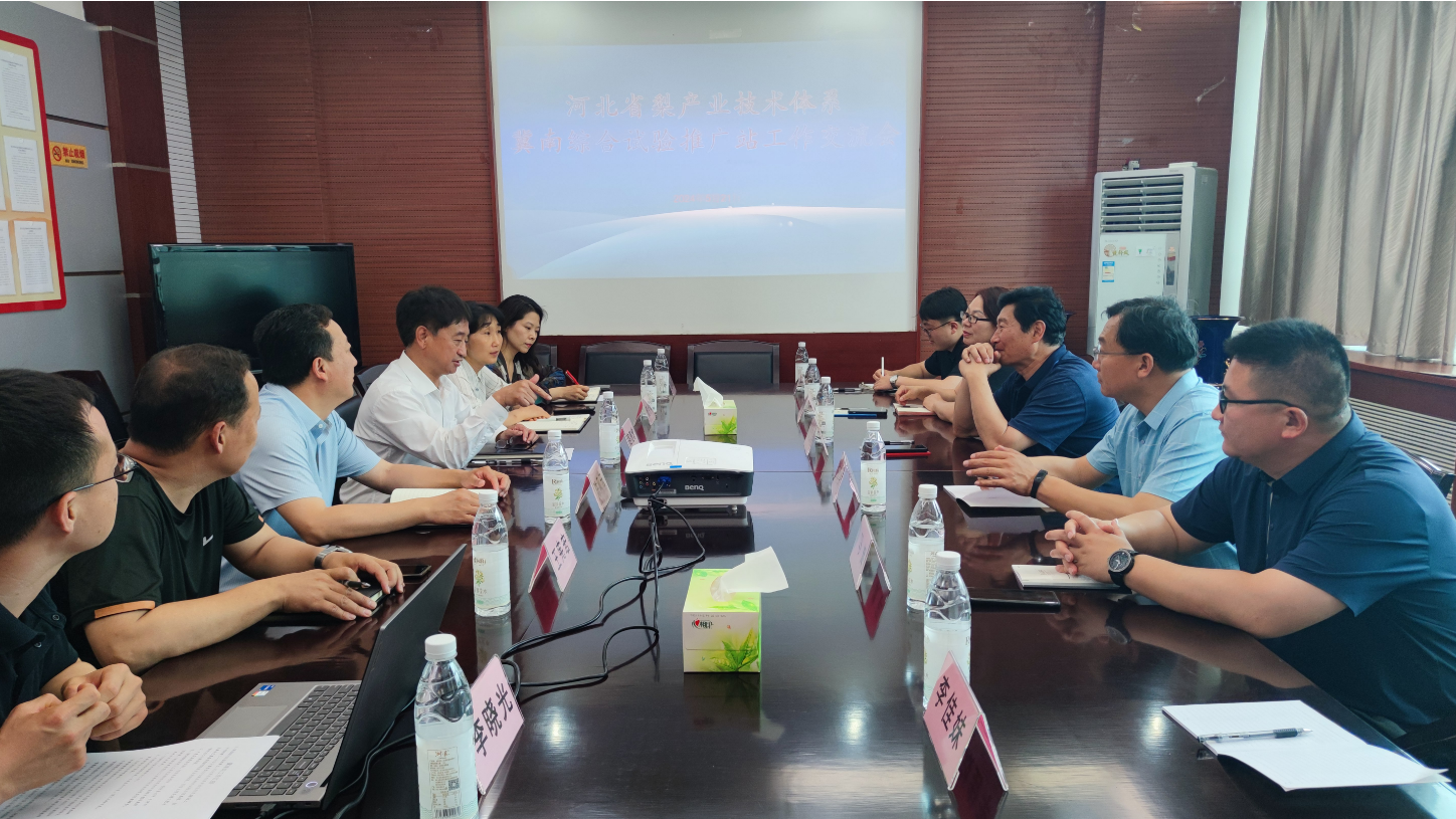 微信图片_20240523141921.png 微信图片_20240523141921.png