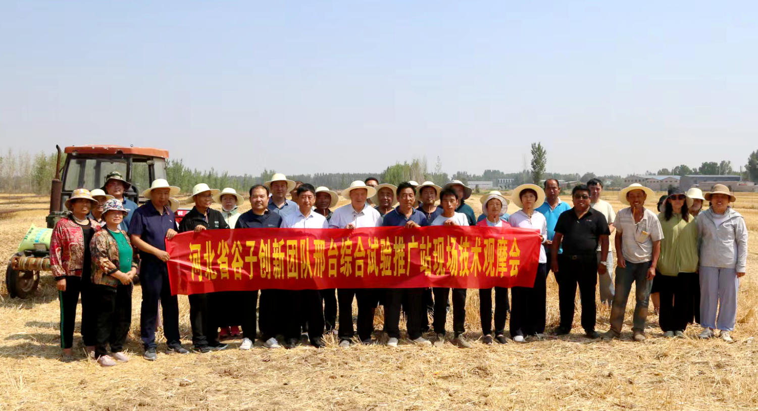 微信图片_20240619092032.png 微信图片_20240619092032.png