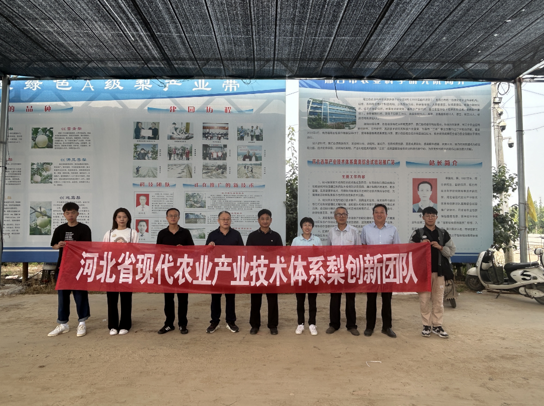 微信图片_20240716102009.png 微信图片_20240716102009.png