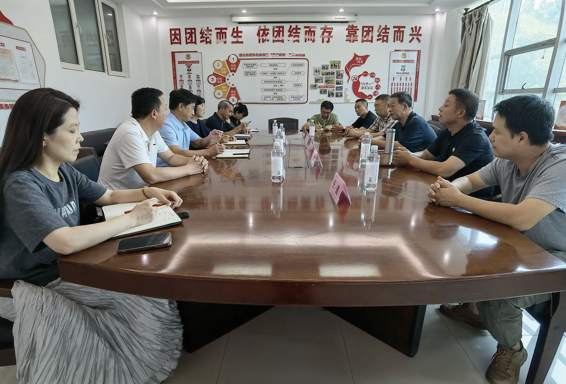 微信图片_20240802084336.png 微信图片_20240802084336.png