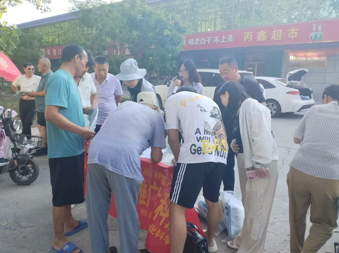 微信图片_20240823112315.png 微信图片_20240823112315.png