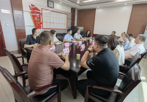 微信图片_20240905124057.png 微信图片_20240905124057.png