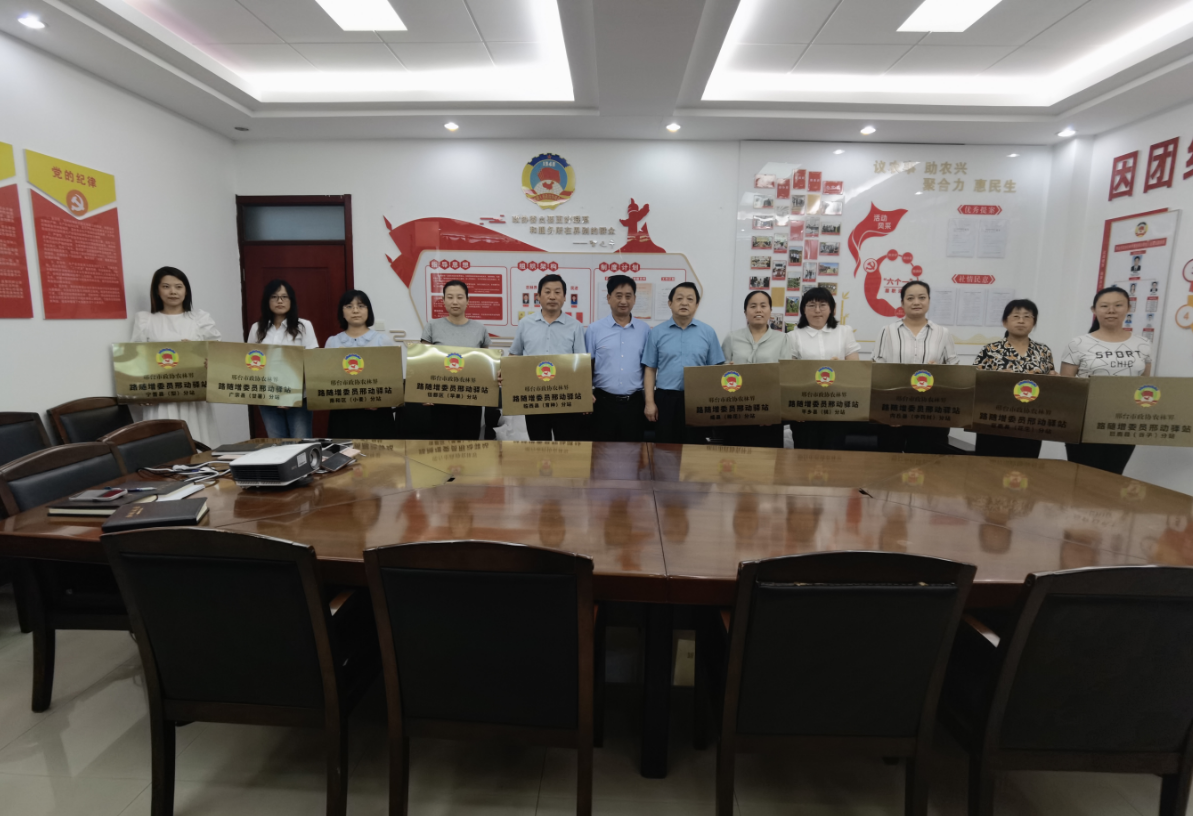 微信图片_20240911082506.png 微信图片_20240911082506.png