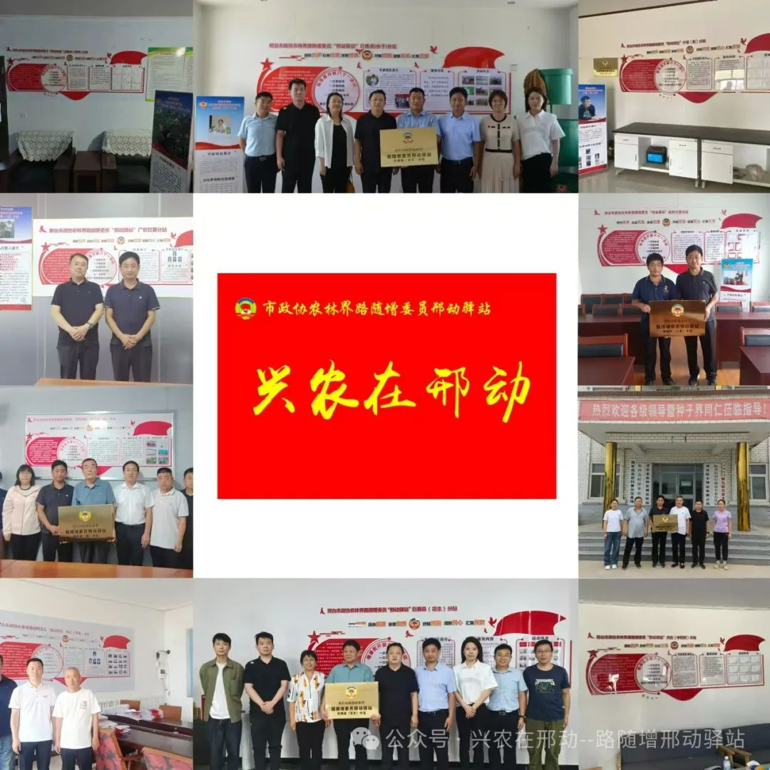 微信图片_20240920092401.png 微信图片_20240920092401.png