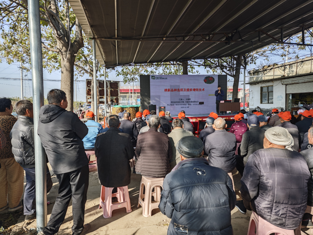 微信图片_20241125084851.png 微信图片_20241125084851.png