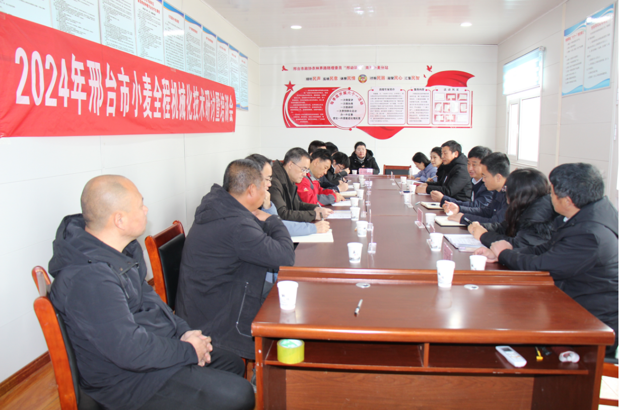 微信图片_20241213083604.png 微信图片_20241213083604.png