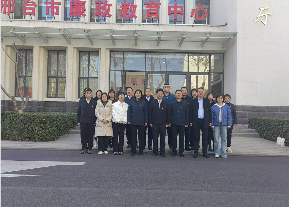 微信图片_20241219094243.png 微信图片_20241219094243.png