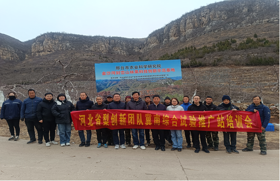 clipbord_1741310497980.png clipbord_1741310497980.png