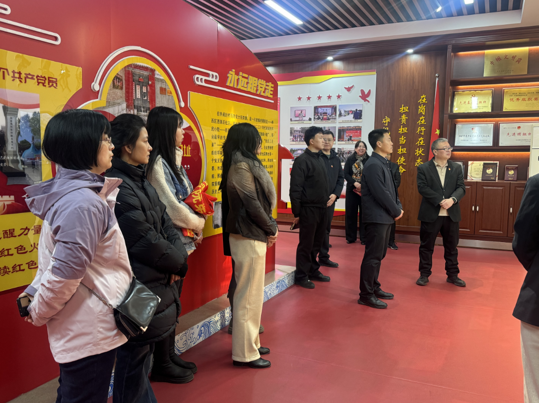 微信图片_20250310164006.png 微信图片_20250310164006.png