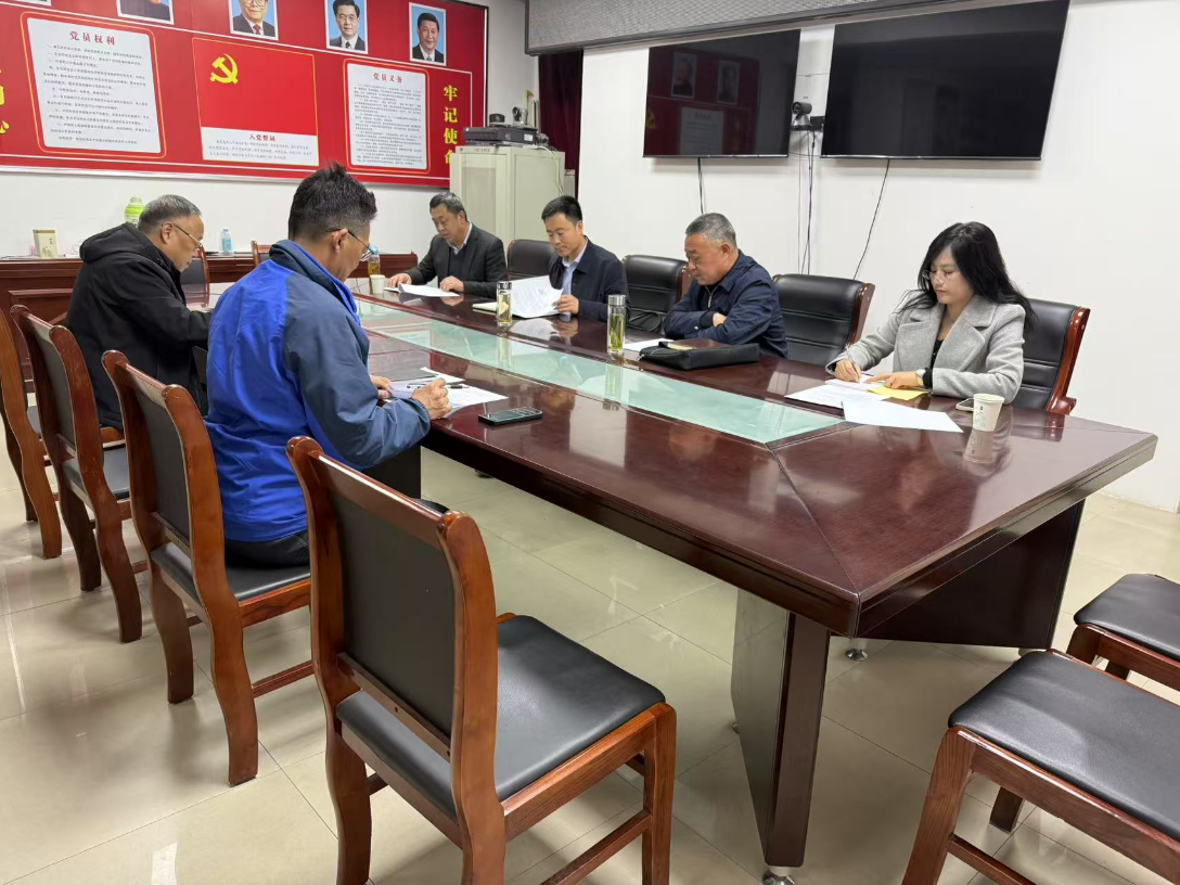 微信图片_20250317090632.png 微信图片_20250317090632.png