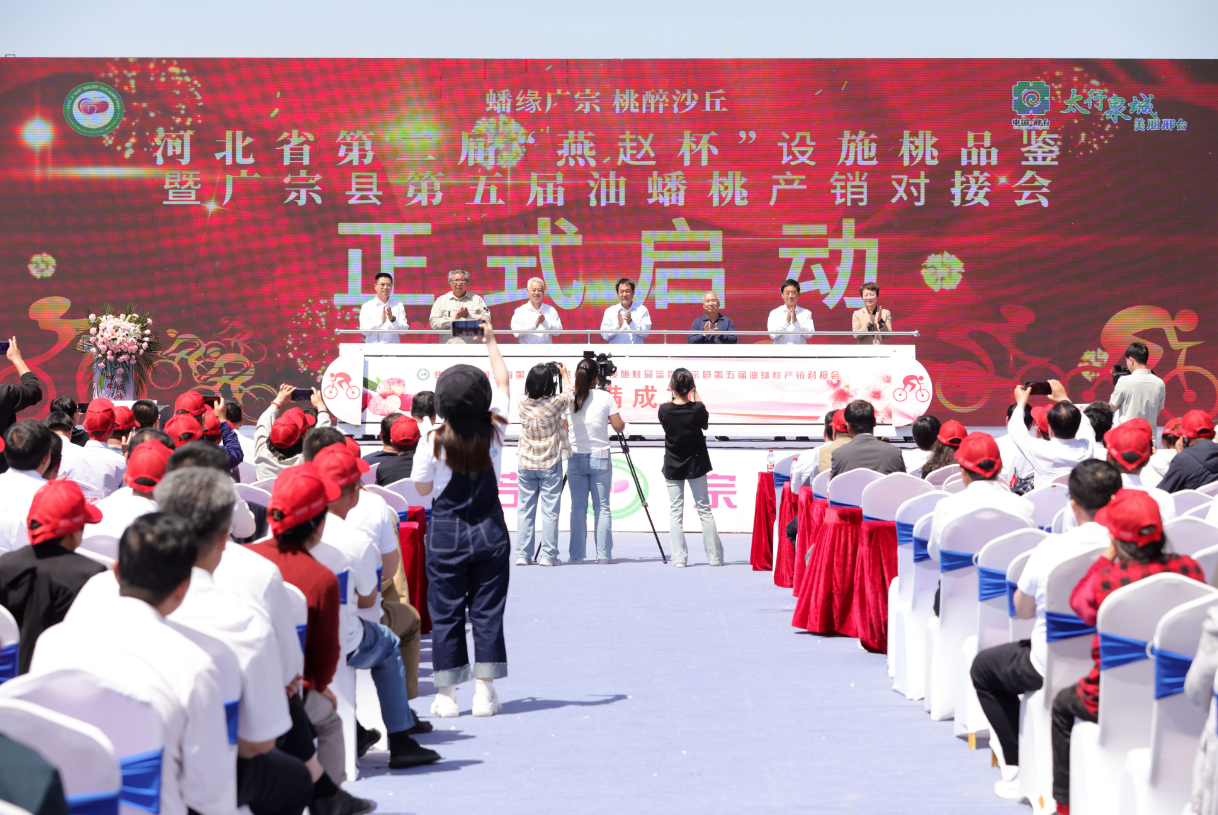 微信图片_20250430093221.png 微信图片_20250430093221.png