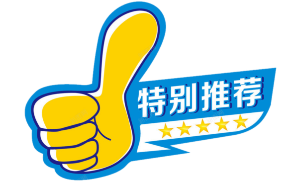 18年韩国足球_韩国足球U18冠军被收回_韩国足球联赛冠军